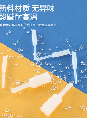 精孔通孔耐高温硅胶圆柱塞子堵孔橡胶手拉塞密封喷涂电泳电镀氧化