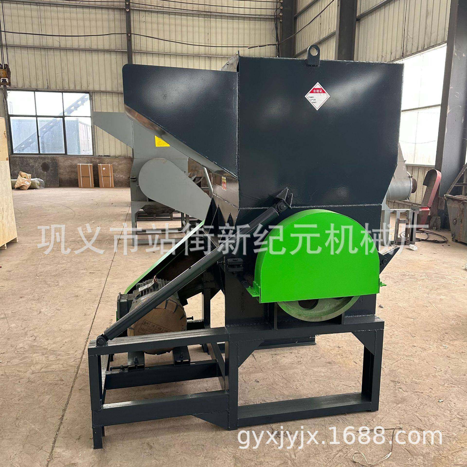 强力ABS板破碎机旧PET透明膜粉碎机PVC管材破碎机现货供应,淘宝优惠券,粉丝福利购,淘宝优惠卷