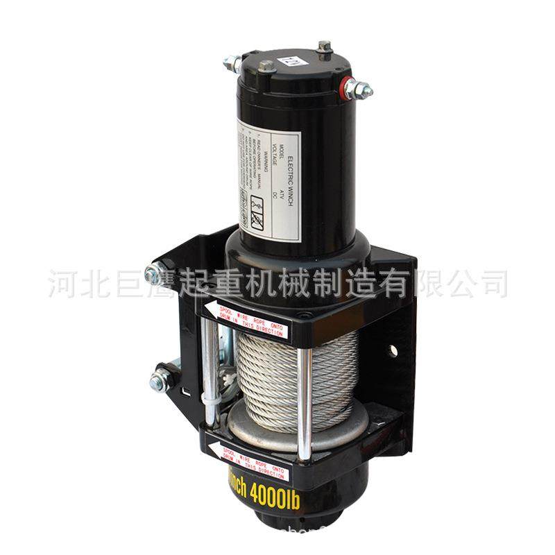 快艇摩托电动绞盘12V24V电动卷扬机越野车载救援绞车汽车自救绞盘,淘宝优惠券,粉丝福利购,淘宝优惠卷
