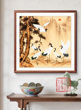 新中式五牛图吉祥如意装饰画