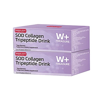 美国SOD胶原三肽亮白饮2.0[100元优惠券]-寻折猪