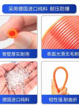 PU管8*5高压软管10mm空压机气管8mm气泵软管12*8/6*4透明气动软管