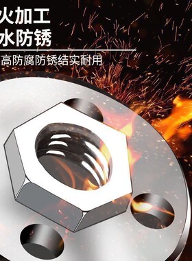 100角磨机压板切割机配件大全万用改装头通用螺母角磨机配件大全