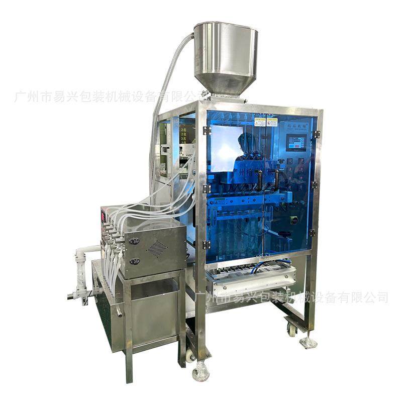 全自动多列圆角睡眠面膜包装机冻干粉补水面膜包装机多列包装机,淘宝优惠券,粉丝福利购,淘宝优惠卷