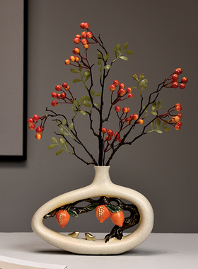 乔迁之喜事事如h意柿子花瓶摆件客厅新房布置用品结婚婚房搬家礼