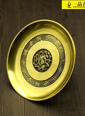 纯铜莲花果g盘 果碟 供盘 供碟 观音果盘 佛祖供盘