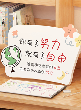 学生励志桌面摆件激励q孩子学习成长学习很苦坚持很酷桌摆可定制