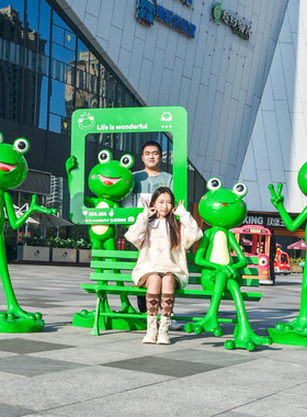卡通青蛙大摆件玻璃钢雕塑田鸡店牛蛙模型商场网红U打卡迎宾装饰