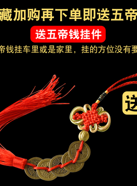 2021牛年本命年红绳手链属牛转运珠朱砂本命佛红手W绳饰品礼物男