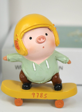 玩滑板的小猪创意汽车内饰u摆件个性可爱送男女生高档车载漂亮礼