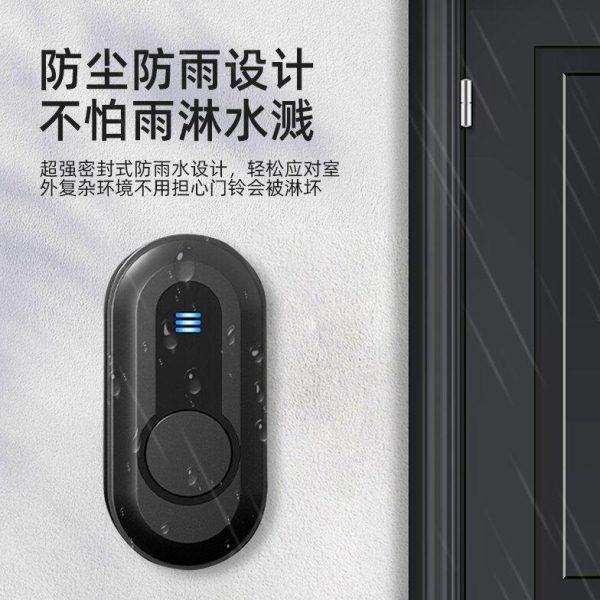 门铃无线家用超远距离一拖二电子遥控门玲大音量电池款老人呼叫器,淘宝优惠券,粉丝福利购,淘宝优惠卷