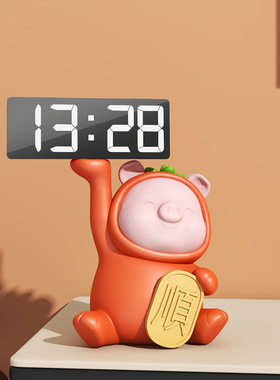 小猪摆件创意可爱数字学生闹x钟客厅玄关书桌桌面装饰闺蜜生日礼