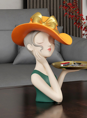 少女心玄关钥f匙收纳摆件门口托盘家居好物客厅茶几电视柜家居饰