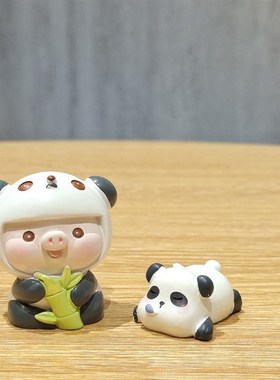 卡通治愈系桌面小摆件车内v可爱猪仔装饰品树脂花盆工艺品解压礼