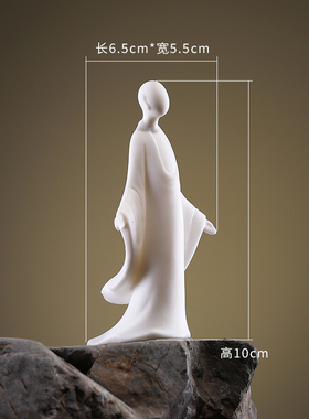 创意陶瓷无相人物k摆件 禅意中式玄关景观造景博古架软装饰工艺品