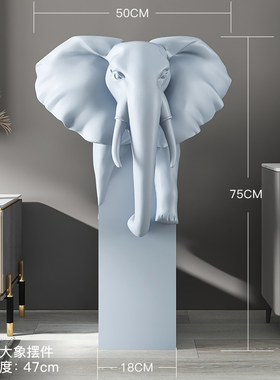 大象摆件客厅大型落地家居t饰品电视柜旁边办公室开业乔迁新居礼