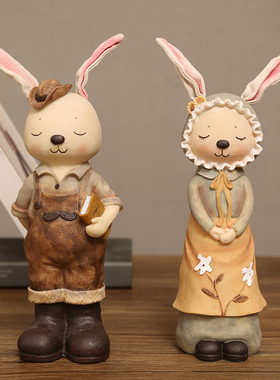 欧式田园Missk兔子小摆件客厅酒柜玄关餐桌创意现代家居装饰品摆