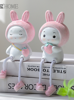 创意可爱吊腿吊脚娃娃情侣玩偶摆件一对小人偶装饰品摆Z设生日礼