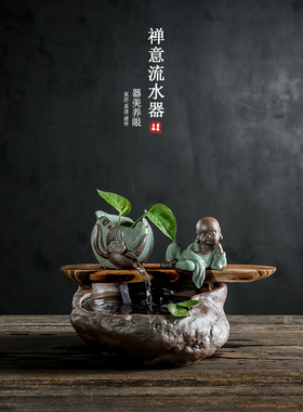 禅意可爱小和尚流水器循环抽水y摆件陶瓷家居客厅饰品开业乔迁礼