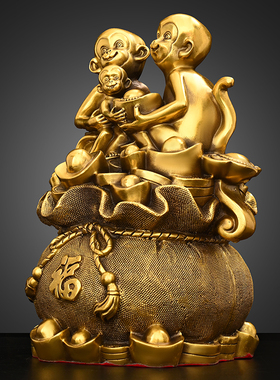 铜猴摆件纯铜福猴生肖猴钱袋猴母子E猴客厅装饰礼品元宝如意猴金