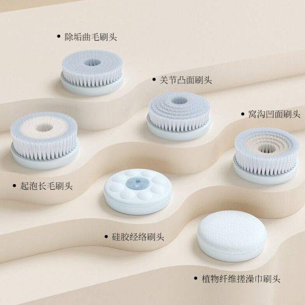 嘻浴青年粉色原装刷头敏感肌伸缩双柄全自动电动搓澡仪洗澡刷刷头,淘宝优惠券,粉丝福利购,淘宝优惠卷