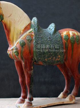 洛阳仿古唐三彩陶瓷马摆件披鬃马艺术品家居装饰商务礼品古玩收藏