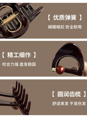 发量少专用！红棕抓夹女高级感~