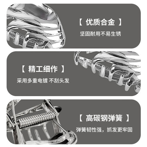 小触角高马尾抓夹固定神器发夹女后脑勺2025新款高级感盘发鲨鱼夹 - 图1