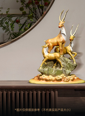 三阳开泰领头羊摆件招财s客厅老板办公室酒柜装饰品乔迁开业礼物