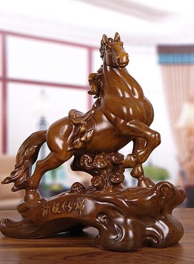 马到成功马摆件招财m马一对客厅办公室装饰送老板领导乔迁开业礼