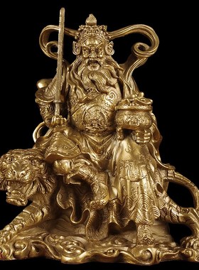 纯铜骑虎武c财神摆件赵公明家居客厅神像供奉办公室老板开业装饰