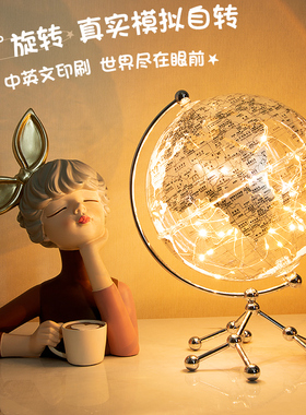 透明地球仪摆件轻奢高q档客厅电视柜书房桌面办公室好物家居装饰