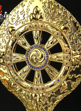 民族风观自在家居用品用器镀金合金金轮摆件家用装饰S摆件高约25c