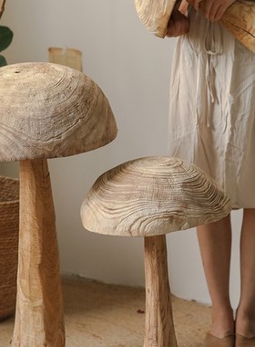 木质蘑菇摆设风复古实木t民宿风格装饰院子落地大摆件庭院造景