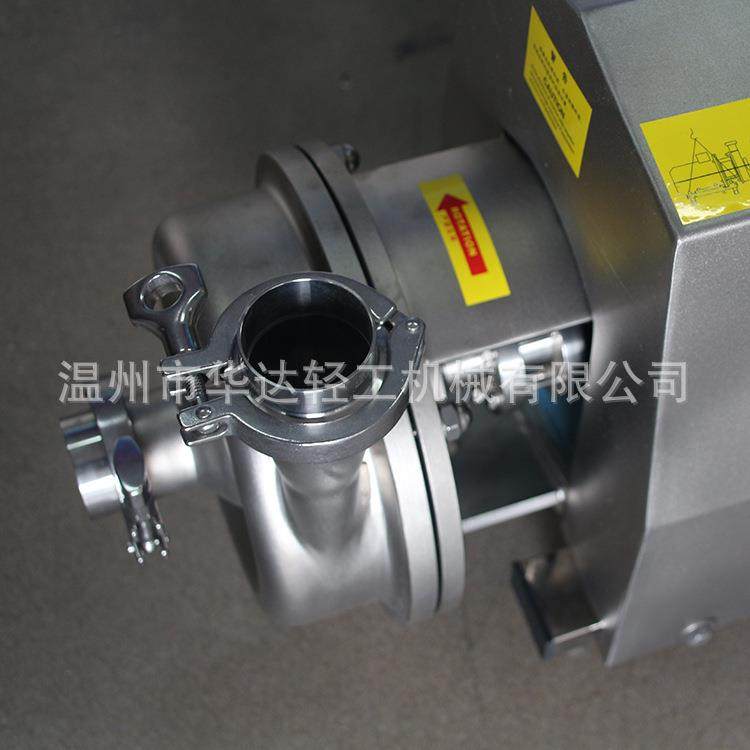 304不锈钢卫生级自吸泵 防爆酒精自吸泵 CIP酸碱回程泵 上进上出,淘宝优惠券,粉丝福利购,淘宝优惠卷