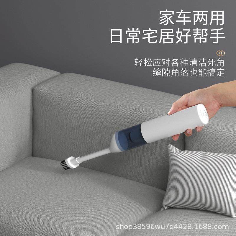 车载吸尘器手持家用小型吸尘器车内无线充电大吸力功率便携式迷你,淘宝优惠券,粉丝福利购,淘宝优惠卷