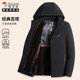 啄木鸟棉服2025新款时尚百搭休闲加厚保暖爸爸装棉衣男款冬季外套
