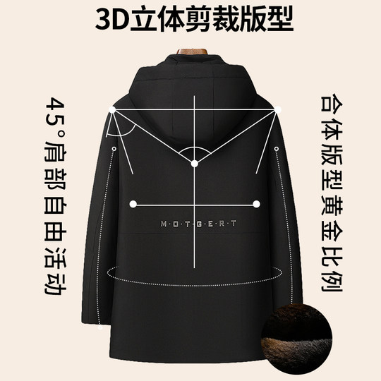 张铁林同款啄木鸟棉服男款冬季加绒爸爸装防寒防风中老年棉衣外套