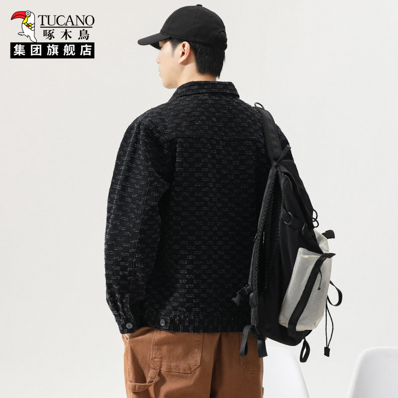 啄木鸟牛仔外套男开衫2026新款男装日系工装时尚高街男士夹克春秋,淘宝优惠券,粉丝福利购,淘宝优惠卷