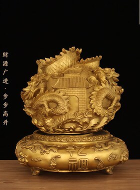 纯黄铜九转干 干坤k鼎摆件时来运转新款客厅办公室家居装饰品开