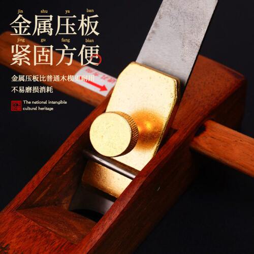 卡刨手工印尼红木锄头把台球杆木棍老式半圆刨外圆棒木圆 - 图2