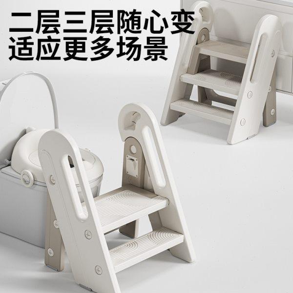 babysoul宝宝可折叠踩脚凳儿童洗漱洗手台阶凳防滑梯子踏脚增高凳,淘宝优惠券,粉丝福利购,淘宝优惠卷