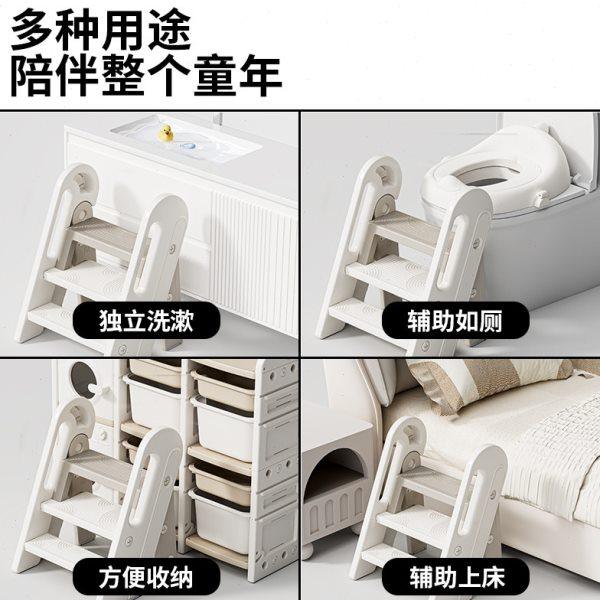 babysoul宝宝可折叠踩脚凳儿童洗漱洗手台阶凳防滑梯子踏脚增高凳,淘宝优惠券,粉丝福利购,淘宝优惠卷