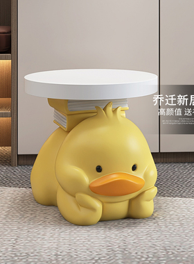 奶油风茶几落地收纳摆件家v居装饰品客厅电视柜沙发旁边几乔迁礼