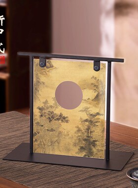 新中式桌面小屏风摆件创意入户玄y关边柜电视柜摆画 画茶室装饰品