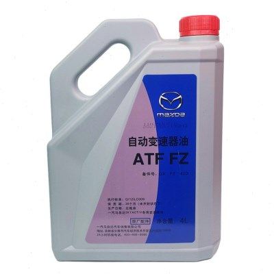 适配马自达阿特兹CX-4CX-5昂克赛拉原厂自动变速箱油ATF-FZ波箱油,淘宝优惠券,粉丝福利购,淘宝优惠卷