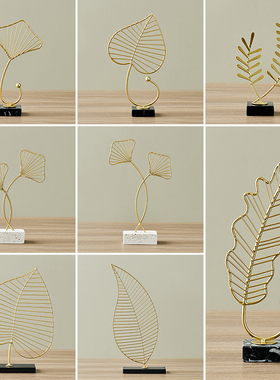 轻奢高档水晶球植物模型摆件家居酒柜客厅L电视柜办公室桌面装饰