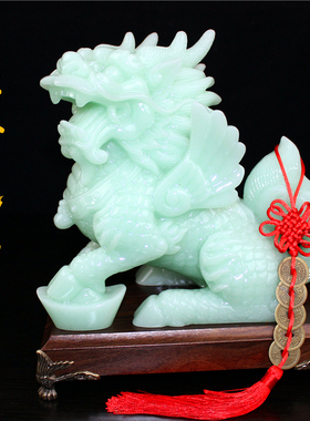 麒麟摆件玉石摆设招财一对客厅玄关电视酒柜O办公室装饰品开业礼