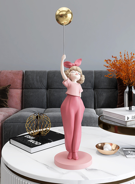 创意气球少女轻奢l客厅摆件电视柜酒柜软装桌面家居装饰品生日礼