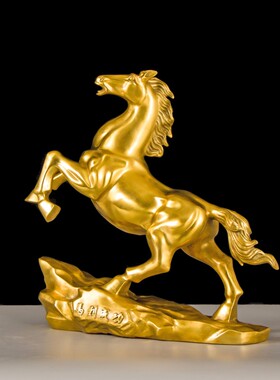 纯铜马到成功跃马摆件o家居装饰品客厅办公室送朋友工艺品开业礼